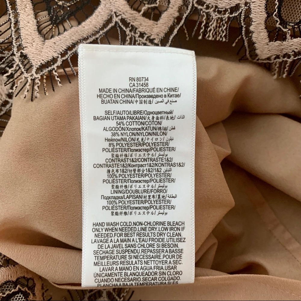 BCBG Max Azria Belila Dress - Picture 11 of 12